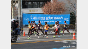 동아오츠카 포카리스웨트, 서울마라톤 공식음료 참여… 4만 러너와 함께 달렸다