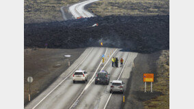 아이슬란드 화산 분화, 도로 덮친 용암