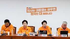 개혁신당 비례 공천 잡음…“후보 접수 안한 영입인재 명단 포함”