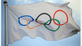 IOC “러시아-벨라루스 선수, 파리올림픽 개막식 행진 불허”