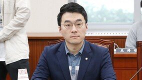 ‘코인 논란’ 탈당 김남국, 野 위성정당 입당