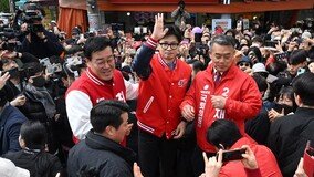 이종섭 오늘 귀국, 황상무 사퇴… 尹-韓 충돌 일단 봉합