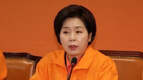 ‘비례 공천 반발’ 개혁신당 양향자, 거취 관련 기자회견 취소