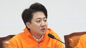 이준석 “총선, 尹정부 견제 못한 민주당도 심판해 주길”