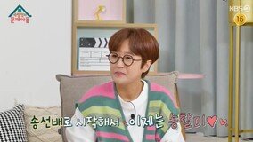 김미경·송은이 “유명인 사칭 광고 피해 심각…메타·구글 제대로 대응해 달라”