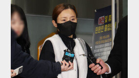 검찰, ‘전청조 공범 의혹’ 남현희 경찰에 재수사 요청
