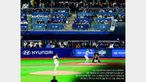 ‘서울 MLB’에 150억 통 큰 베팅… 쿠팡 ‘마케팅 홈런’