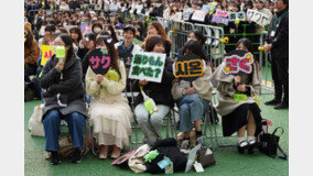 “한국으로의 한 걸음”…일본인 6만명 몰린 ‘K-관광 로드쇼’