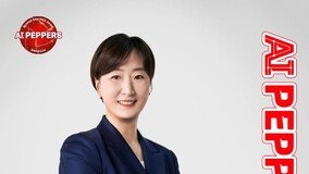 女배구 페퍼, 장소연 신임 감독 선임…“리더십 보유한 적임자”
