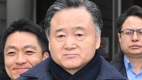 ‘민주노총 와해 의혹’ SPC 허영인 회장 검찰 출석