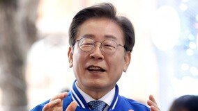 ‘총선 이유’ 재판 2회 불출석 이재명, 내일 ‘대장동’ 재판 나온다