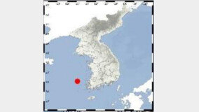 전남 신안군 흑산도 북북서쪽 58㎞ 해역 규모 2.1 지진