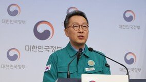 정부 “진료지원 간호사 5000명 활동 중…1900여명 증원 예정”