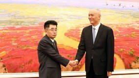 북한 대표단, 베트남 방문…“코로나19 이후 첫 동남아 순방”