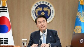 尹 “반국가세력, 아직도 北 천안함 폭침 부정…힘 모아야”
