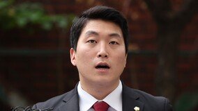 법원 “‘임기 중 대체복무’ 김민석 의원에 휴직 명령…취소하라”