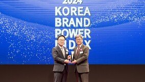 월드비전, NGO 브랜드파워 4년 연속 1위 수상