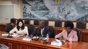 우간다·케냐 국회부의장, 새마을운동중앙회 찾아 협력방안 모색
