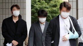 ‘청담동 주식부자’ 이희진 형제 보석 석방…구속 6개월만