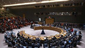 [속보]유엔 안보리 대북제재위 전문가 패널 러 반대로 15년 만에 해산