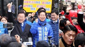 다가온 韓총선, 日언론도 주목…“尹 정권 중간평가”