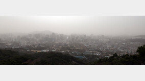 서울시, 오후 1시 미세먼지 경보 해제…‘미세먼지 주의보’로 전환