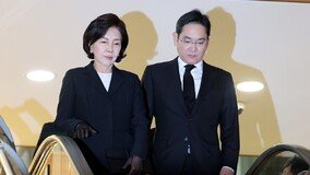 “재계 巨木 가셨다”…이재용·정의선도 故조석래 ‘조문행결’