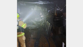 정선 식료품 제조공장서 불…근무자 25명 대피