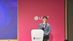 LG유플러스 "소상공인 AX 솔루션으로 27년까지 매출 2000억 달성"