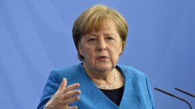 [신문과 놀자!/피플 in 뉴스]16년간 독일 이끌며 경제 불황 극복한 ‘메르켈’