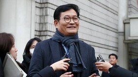 ‘돈봉투 사건’ 재판에 송영길 또 불출석…재판부 “재판거부 우려”