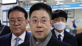 헌재, 고발사주 의혹 손준성 탄핵심판 절차 중단