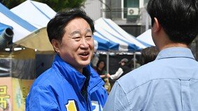 국민의힘, ‘이대 성상납’ 발언 민주 김준혁 고발…“후보직 사퇴 촉구”