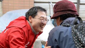 민주 “‘부동산 투기’ 의혹 국힘 김상욱, 스스로 자격 없음 드러내”