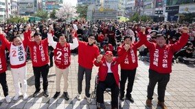 대전 찾은 한동훈 “R&D예산 증액”…민주 “시민에 사과부터”