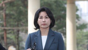 ‘경기도 법카’의혹 폭로 조명현 “범죄자는 법정서 책임져야”…김혜경 재판