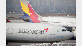 아시아나항공, 승객 소지 배터리서 화재…‘운항 지연’