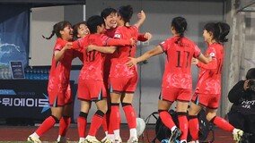 ‘추효주·최유리 골’ 여자축구 벨호, 필리핀에 2-1 승…2연전 전승