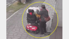 전동휠체어 타고 택배 훔친 노인…적발되자 “어떻게 찾아냈대?”