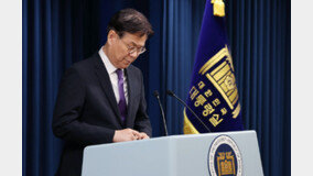 韓총리·대통령 비서실장·정책실장·수석 사의 표명