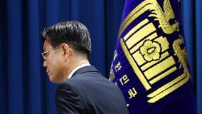 美NYT·WSJ가 본 한국 총선…“윤 대통령 레임덕 겪을 것”