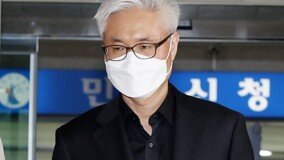 ‘이태원 경찰 자료 삭제 지시’ 혐의 박성민 전 정보부장 “삭제 뜻 아냐”