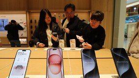 애플, 아이폰 중고 부품 수리 허용…수리비 절감 효과 기대