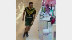 호주 쇼핑몰서 ‘흉기 난동’ 6명 사망… “범인 정신건강에 문제”