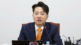 이준석 “尹, 재정적자 알면서 공약정책 남발…선거개입”