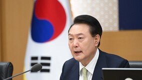 尹, 내일 국무회의서 총선 입장 밝힌다…국정쇄신 등 설명