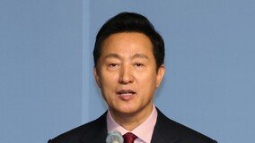 오세훈 “총선 ‘분열’ 확인…우파의 대한민국, 좌파의 대한민국은 없다”