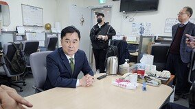 김종민, 조국혁신당과 교섭단체 협력 “종합적으로 판단해 결정”