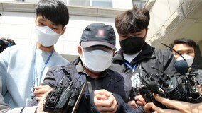 ‘승아양 참변’ 운전자 또 12년형…유족 “고통 늘리는 판결”