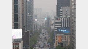 중국발 황사… 17일 오전까지 수도권 미세먼지 ‘매우 나쁨’